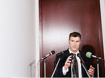 游戏《伊甸星原》将在7月15推出